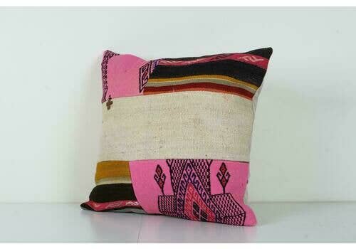 Kilim Pillow Cover | 20'' x 20''