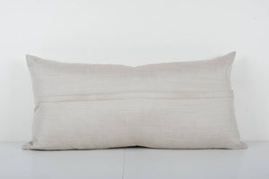 Suzani Bedding Pillow Cover | 18'' x 38''