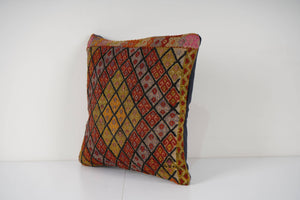 Kilim Pillow Cover | 16'' x 16''