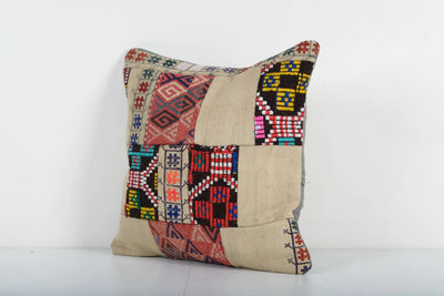 Kilim Pillow Cover | 20'' x 20''