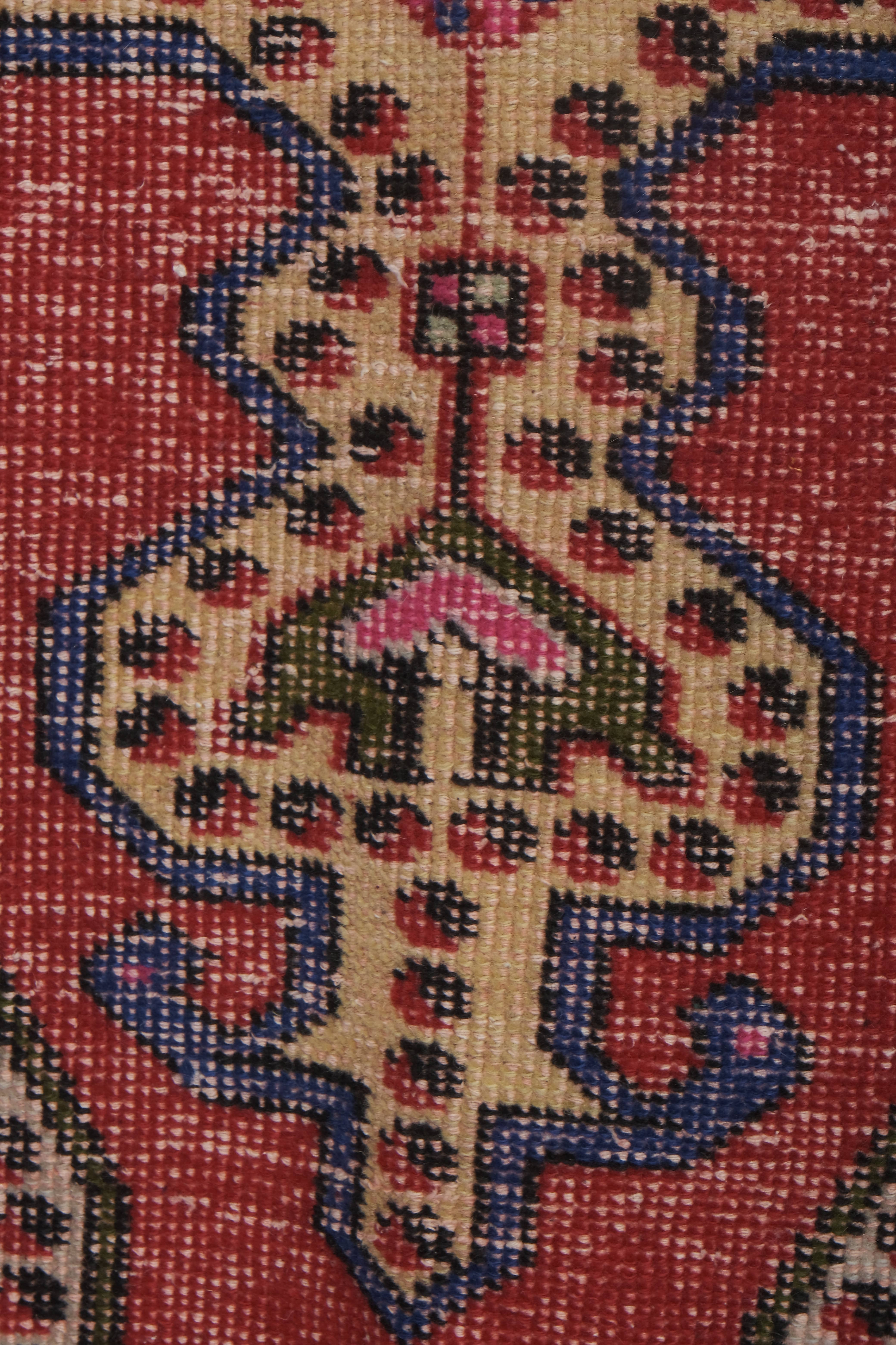 Vintage Turkish Rug 4'6'' x 7'3''