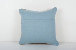 Rug Pillow Cover | 20'' x 20''