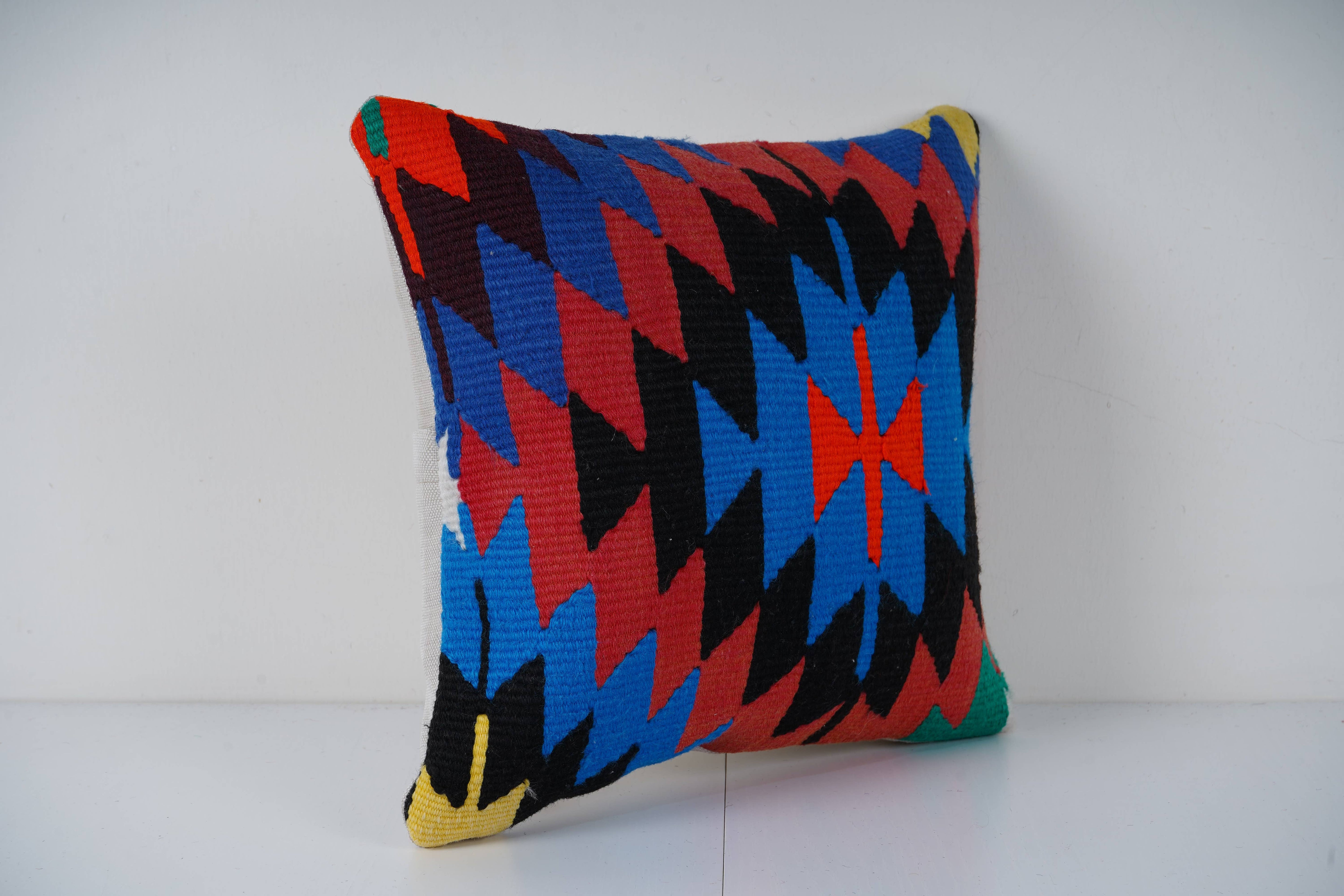 Kilim Pillow Cover | 13'' x 15''