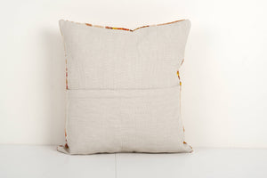 Suzani Pillow Cover | 18'' x 18''