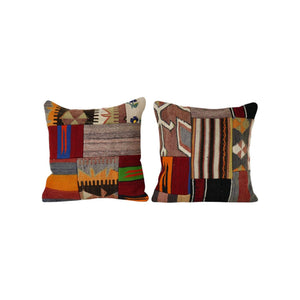Kilim Patchwork Pillow Cover Set of 2 | 20'' x 20''