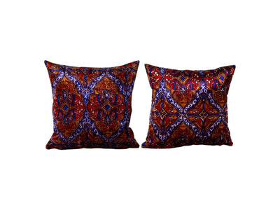 Rug Pillow Cover Set of 2 | 20'' x 20''