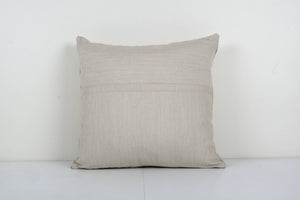 Kilim Pillow Cover | 21'' x 22''