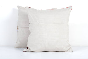 Kilim Patchwork Pillow Cover Set of 2 | 19'' x 19''