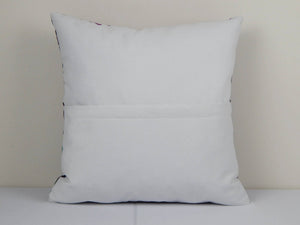 Suzani Pillow Cover | 16'' x 16''