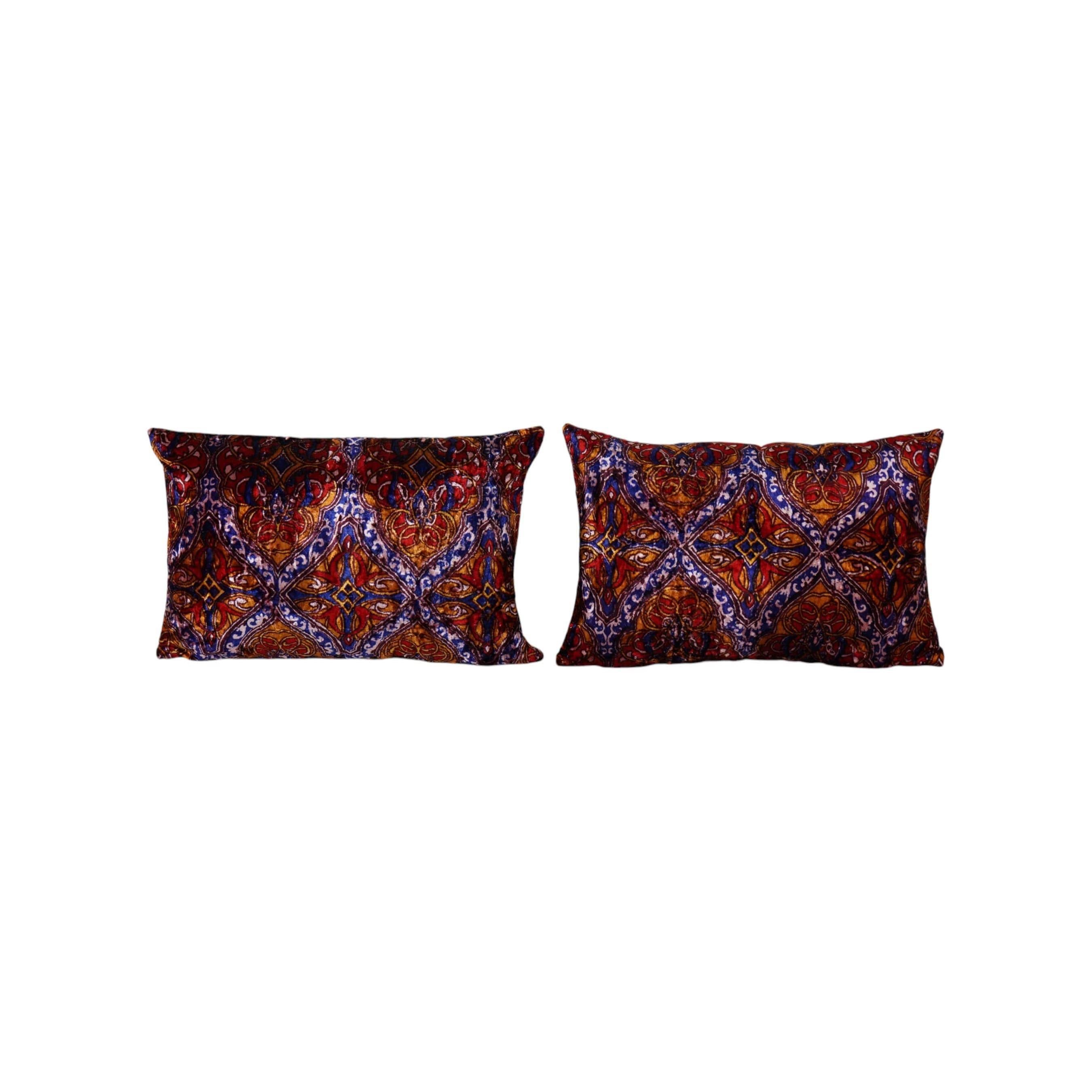 Kilim Pillow Cover Set of 2 | 16'' x 24''