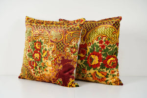 Kilim Pillow Cover Set of 2 | 20'' x 20''