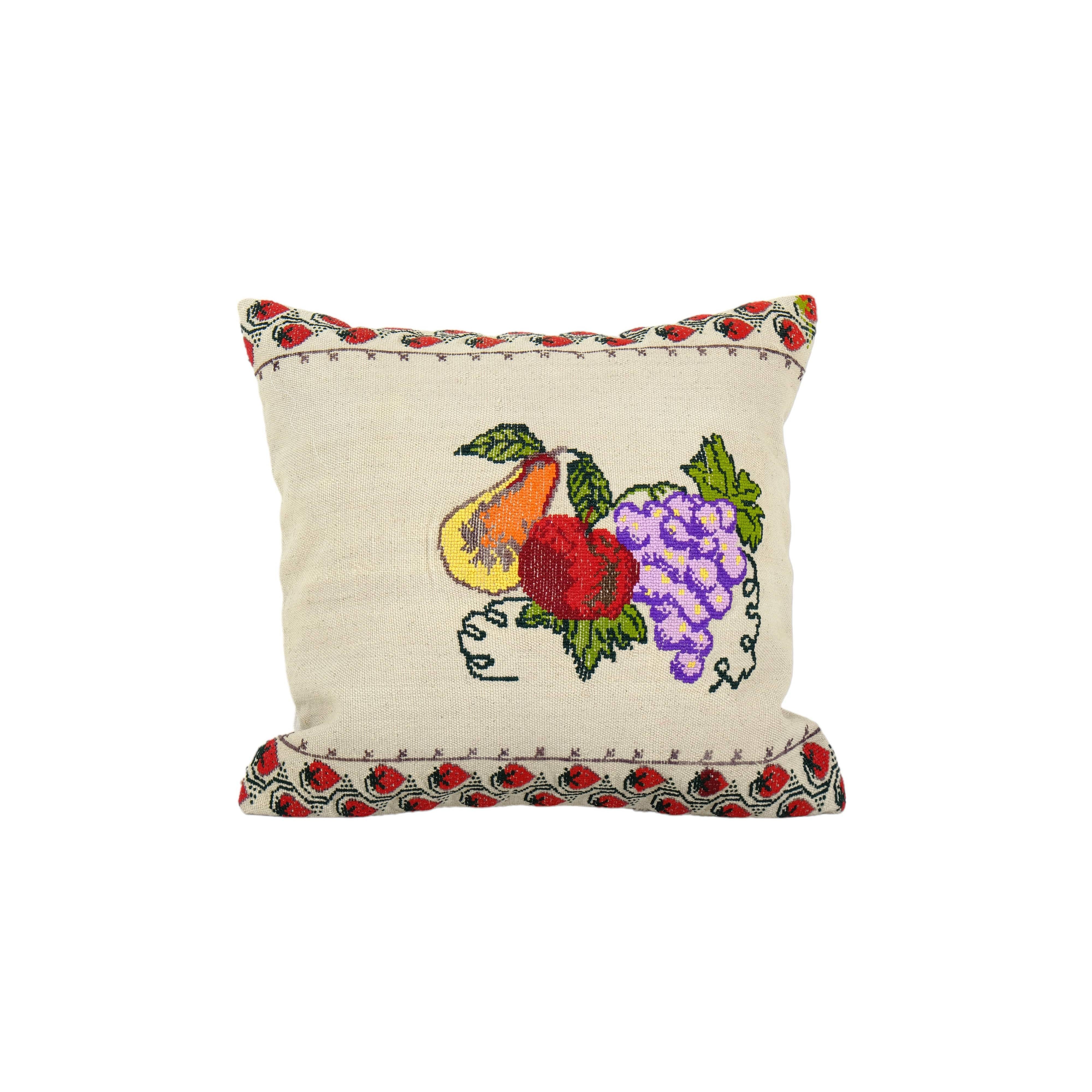 Kilim Pillow Cover | 20'' x 22''