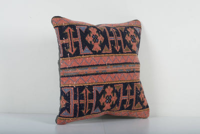 Rug Pillow Cover | 20'' x 20''