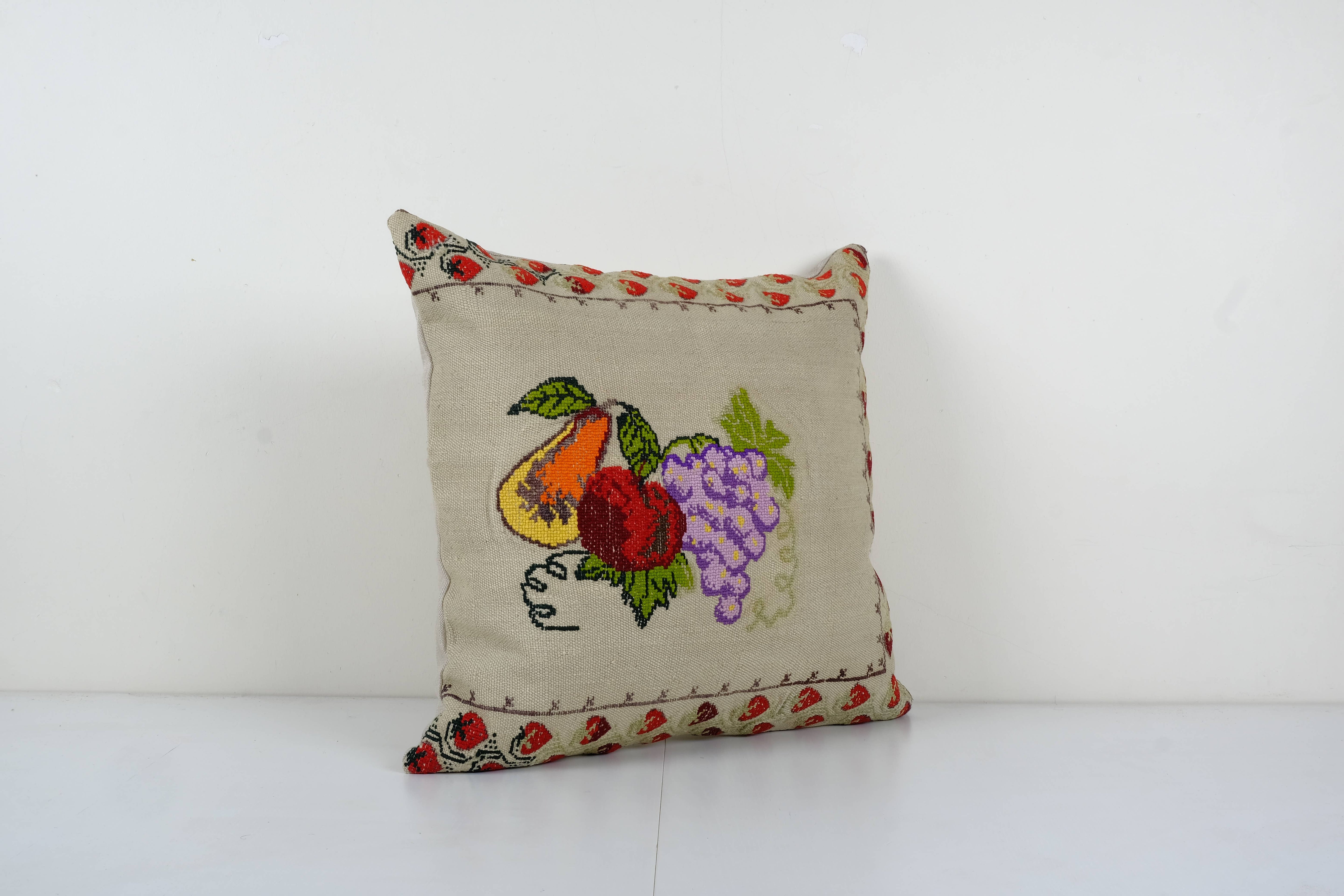 Kilim Pillow Cover | 21'' x 22''