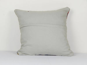 Kilim Patchwork Pillow Cover | 20'' x 20''
