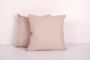 Silk Suzani Pillow Cover Set of 2 | 17'' x 17''