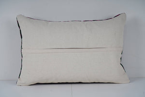Kilim Pillow Cover | 16'' x 24''