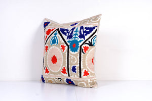 Suzani Pillow Cover | 22'' x 24''
