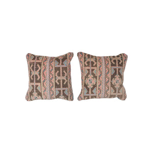 Rug Pillow Cover Set of 2 | 20'' x 20''