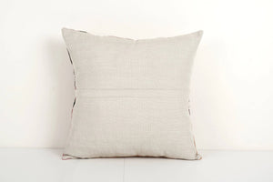 Suzani Pillow Cover | 19'' x 19''