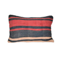 Kilim Pillow Cover | 16'' x 24''
