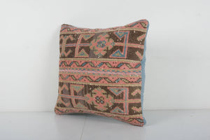 Rug Pillow Cover | 19'' x 20''