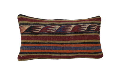 Kilim Pillow Cover | 12'' x 22''