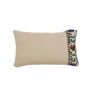 Kilim Pillow Cover | 12'' x 20''