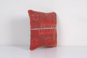 Rug Pillow Cover | 14'' x 14''