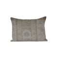 Rug Pillow Cover | 18'' x 24''