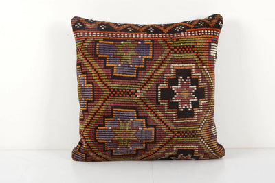 Kilim Pillow Cover | 24'' x 24''