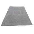 Vintage Kars Oushak Rug 6'10'' x 8'9''