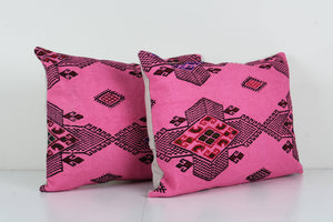 Kilim Pillow Cover Set of 2 | 16'' x 24''