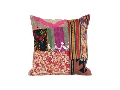 Kilim Patchwork Pillow Cover | 20'' x 20''