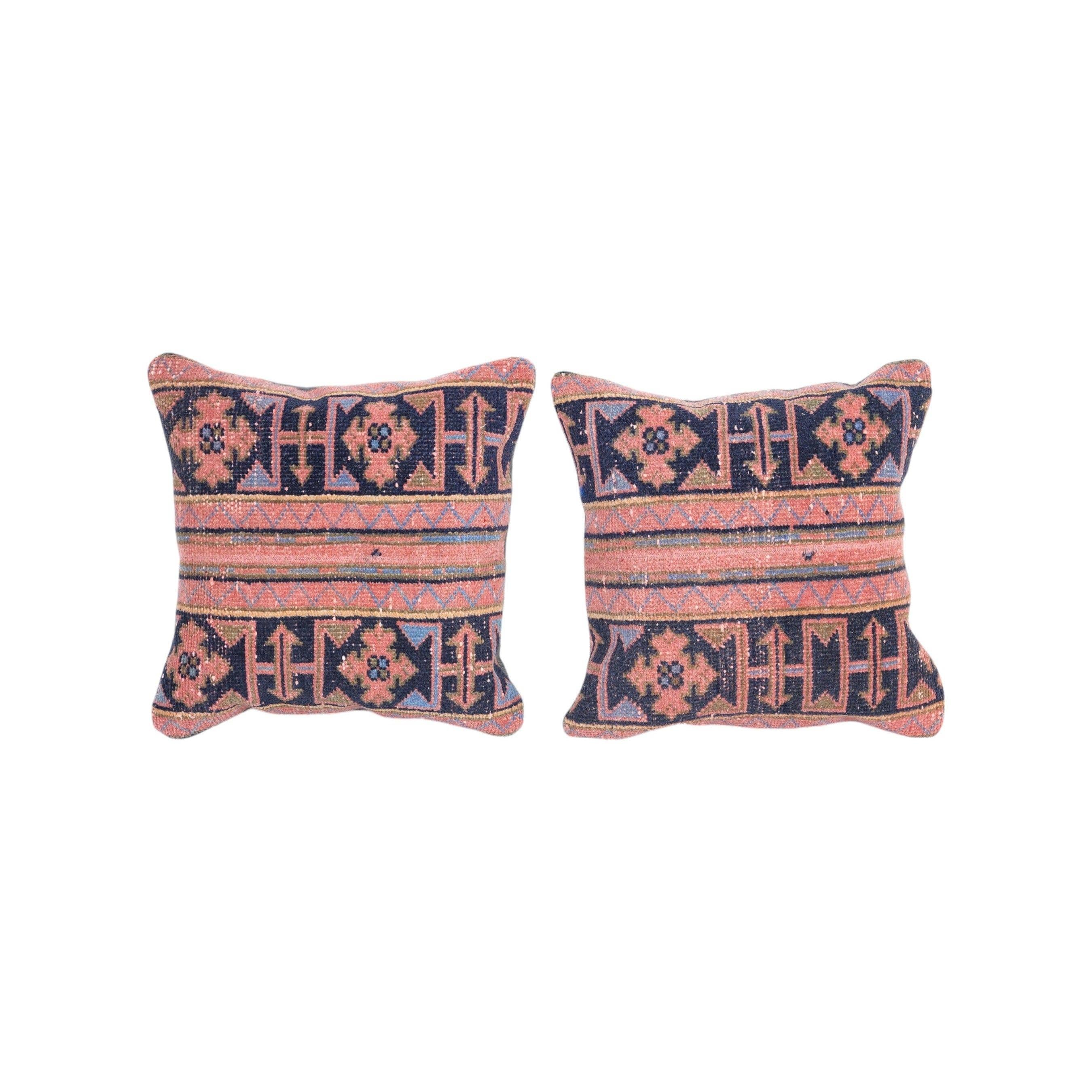 Rug Pillow Cover Set of 2 | 20'' x 20''