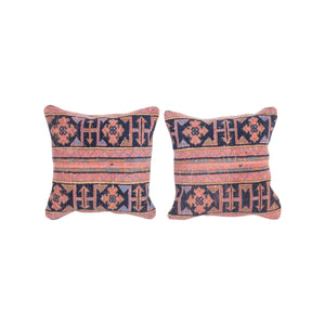 Rug Pillow Cover Set of 2 | 20'' x 20''