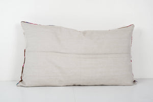 Suzani Bedding Pillow Cover | 22'' x 33''