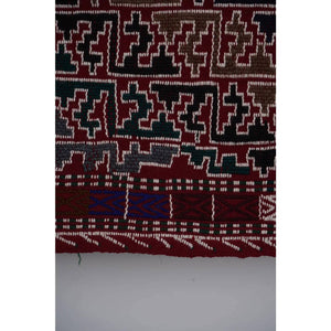 Vintage Turkish Kilim Rug 5'4'' x 7'9''
