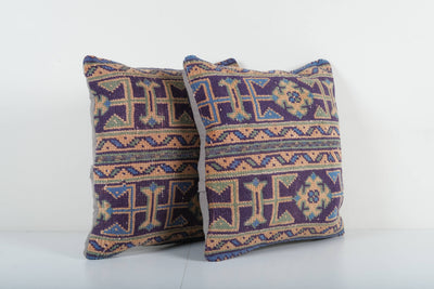 Rug Pillow Cover Set of 2 | 20'' x 20''
