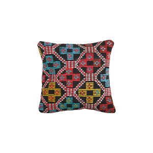 Kilim Pillow Cover | 15'' x 15''
