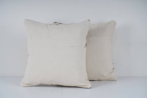 Kilim Patchwork Pillow Cover | 20'' x 20''