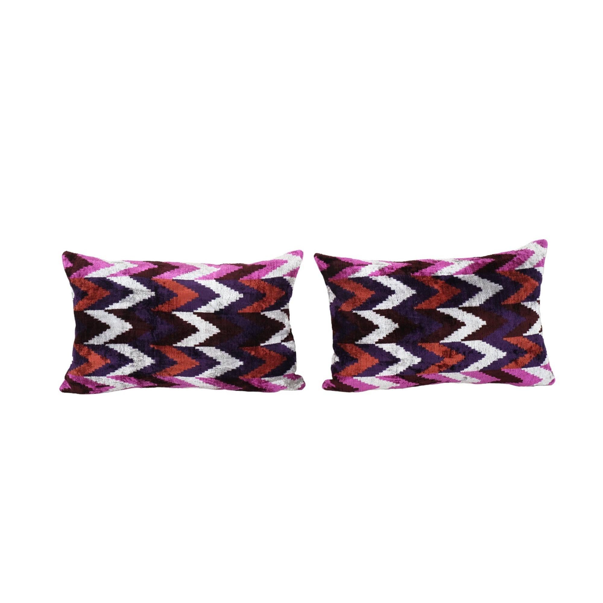 Silk Ikat Velvet Pillow Cover Set of 2 | 16'' x 24''