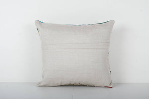 Rug Pillow Cover | 15'' x 17''
