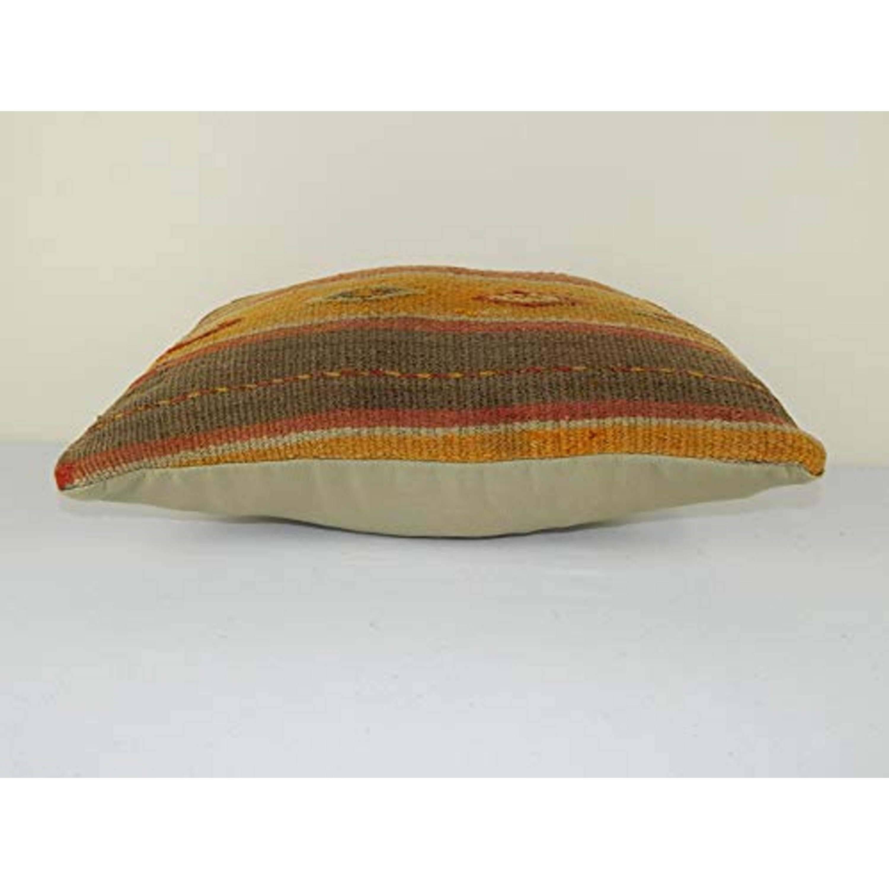 Kilim Pillow Cover | 14'' x 20''