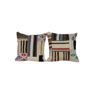 Kilim Patchwork Pillow Cover Set of 2 | 20'' x 20''