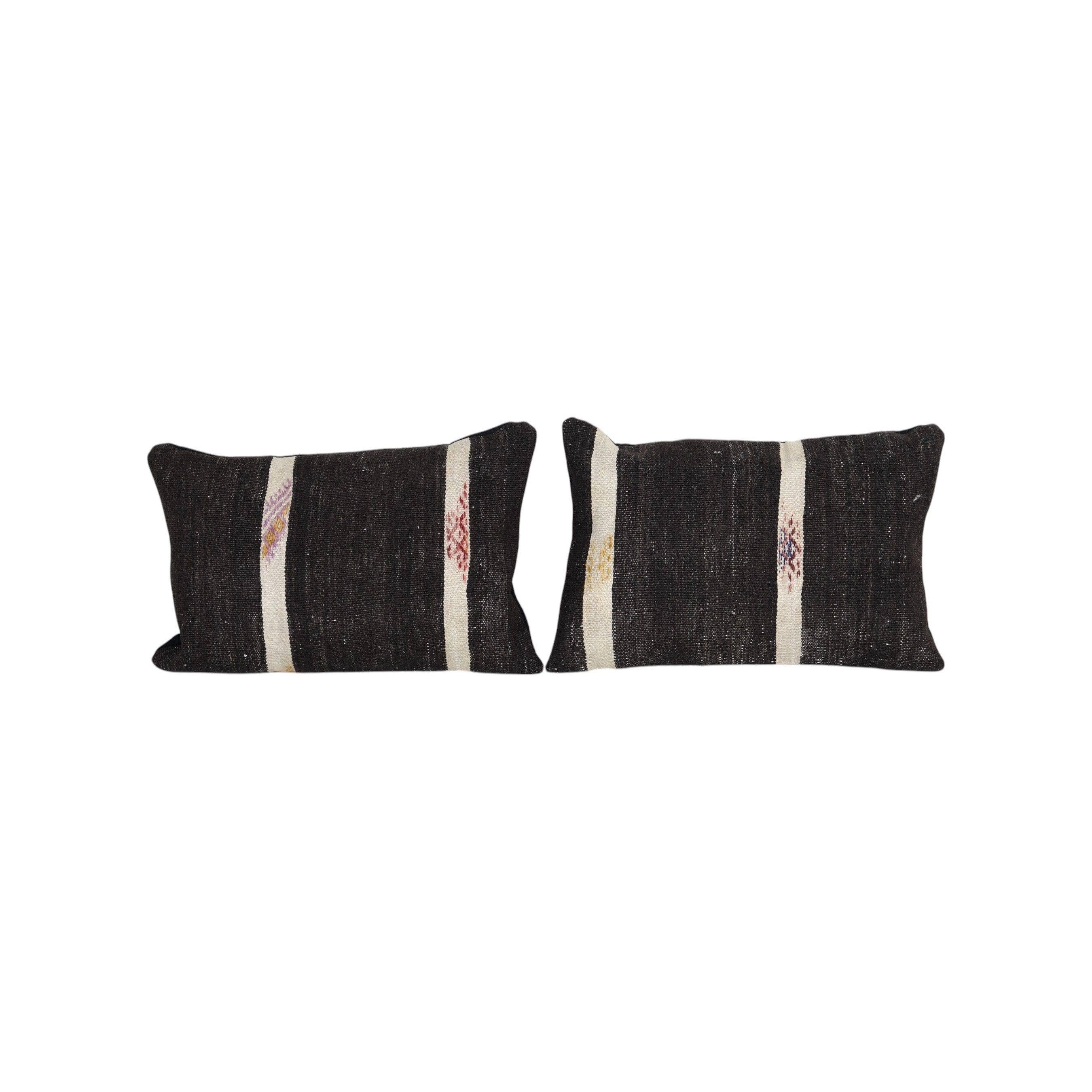 Kilim Pillow Cover | 16'' x 24''