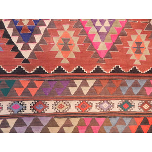 Vintage Turkish Kilim Rug 5' x 7'7''