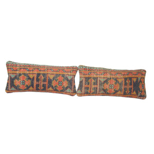 Rug Pillow Cover | 10'' x 22''
