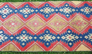 Vintage Turkish Karapinar Rug 2'7'' x 5'5''
