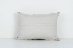 Kilim Pillow Cover | 16'' x 24''